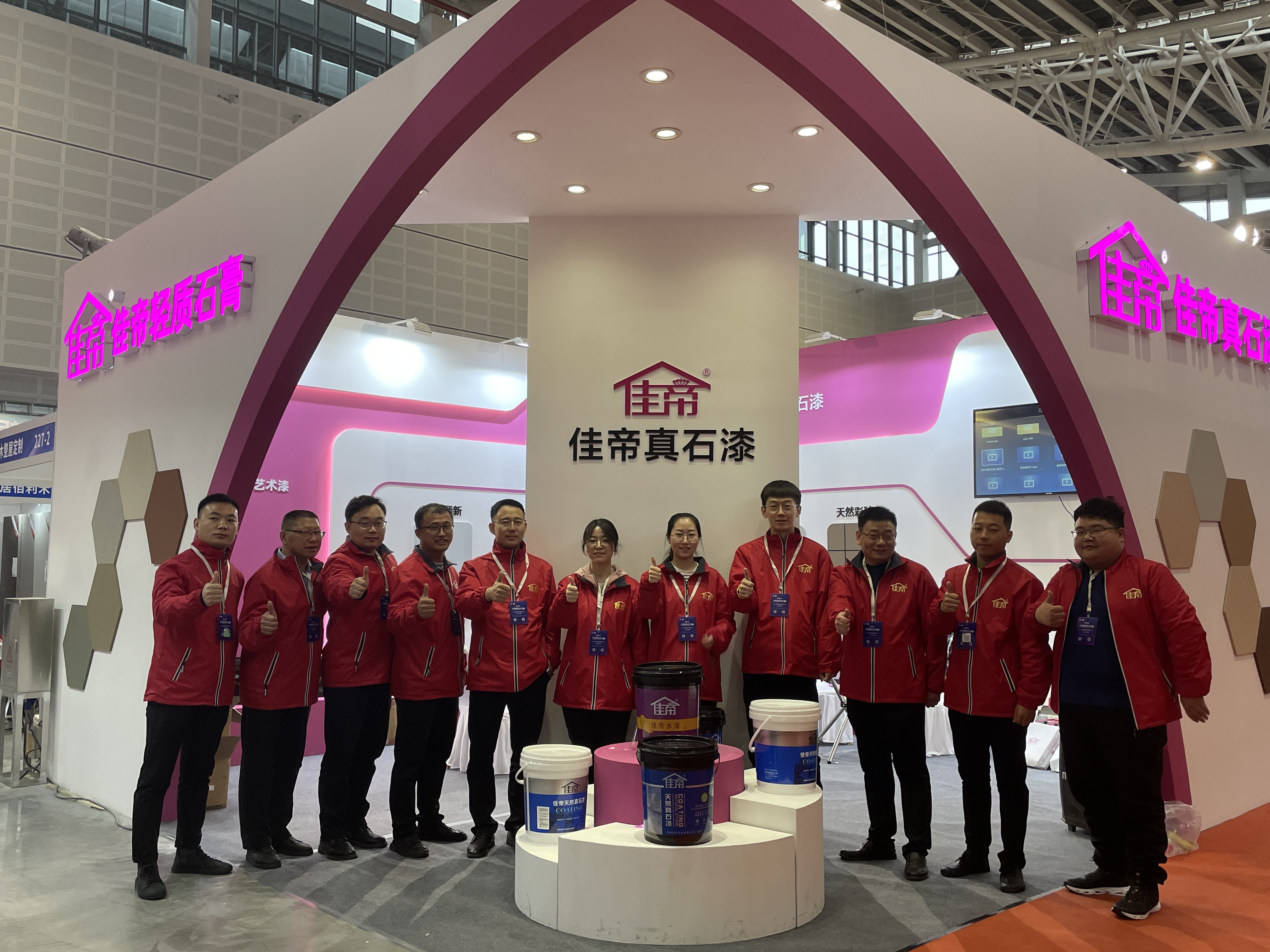 第七屆太原建博會(huì)||佳帝實(shí)業(yè)*收官！